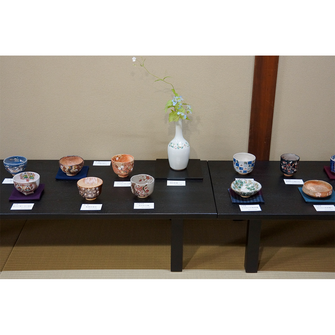 茶道具、茶碗、平茶碗、半筒茶碗（左より） | ひらかた京町家