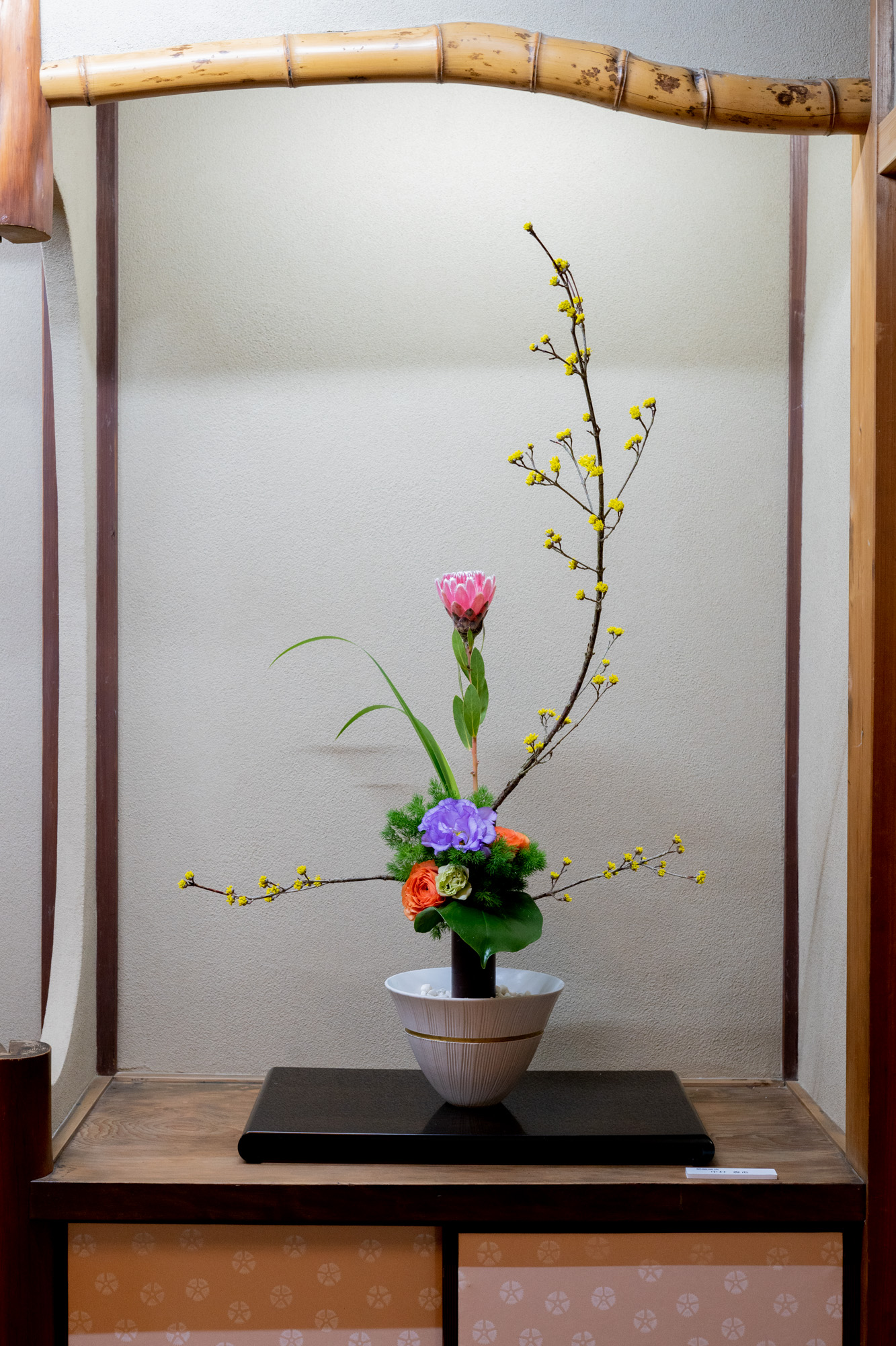 激安で販売 - 嵯峨御流 荘厳華 真の花器 - 買い付け店舗:19251円